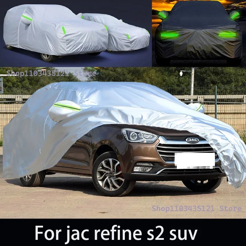 Jac Refine s2 suv ߿ ȣ ü ڵ Ŀ  Ŀ     ڵ ׼